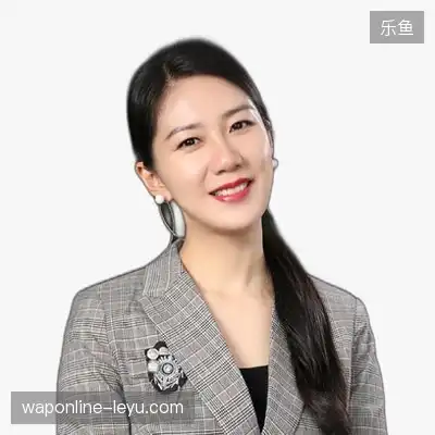 沈宇